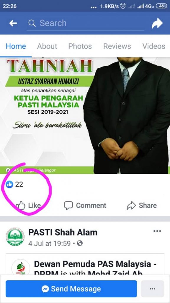 MACAM MANA NAK JUAL TUDUNG PASTI/ SRITI/ TADIKA? 3 Tudung Tadika Pasti 2
