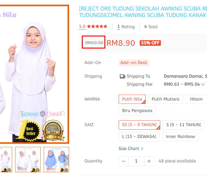 Bagaimana Nak Set Harga Promosi di Shopee? 1 image 1