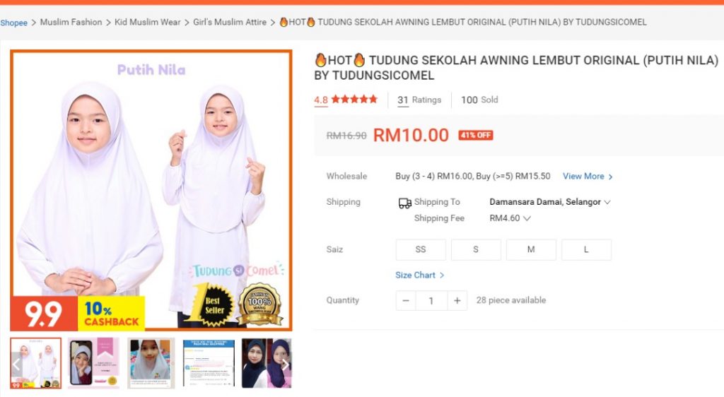 Panduan Menetapkan Harga Promosi 'Go Back To School' di Shopee 8 WhatsApp Image 2021 09 06 at 16.37.53
