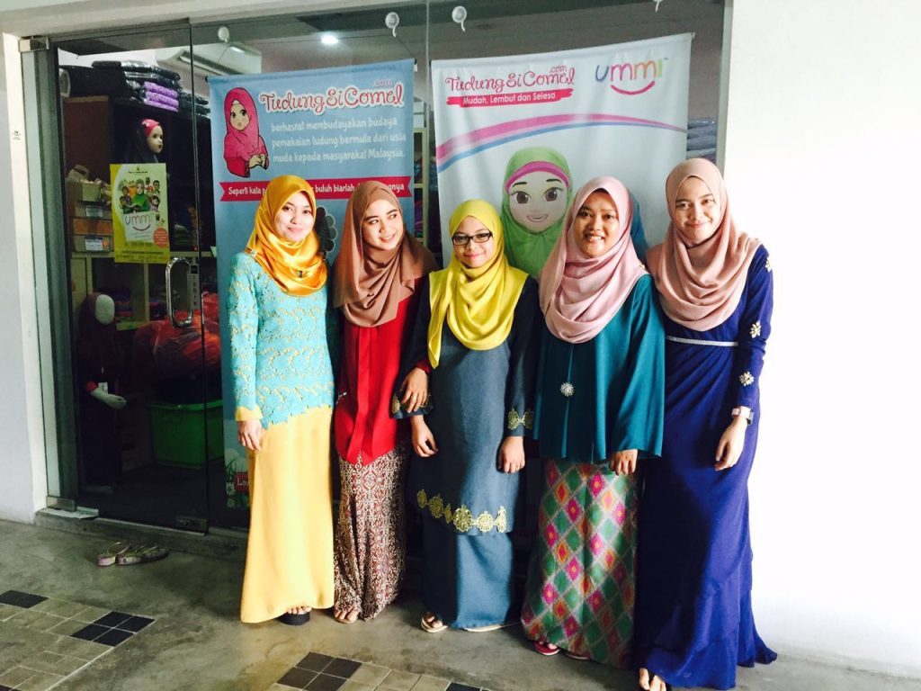 Road Map Rakan Usahawan TudungSiComel 4 butik comel tudungsicomel