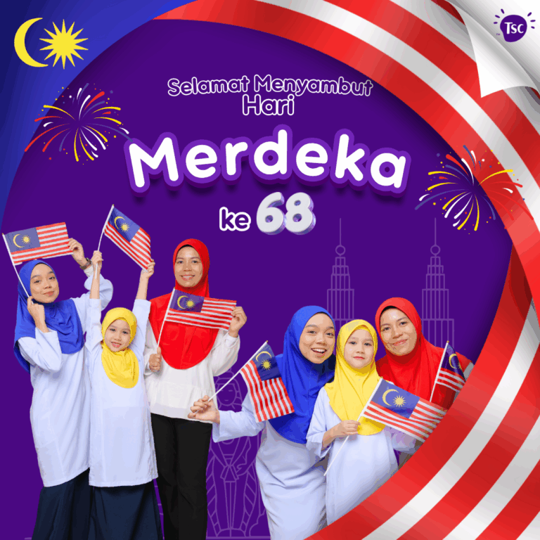 Merdeka 2025